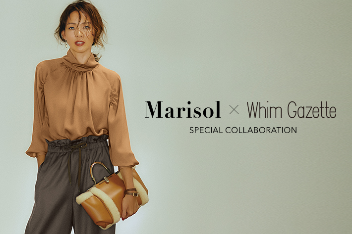 雑誌「Marisol（マリソル)」とウィム ガゼットのスペシャルコラボアイテムが完成