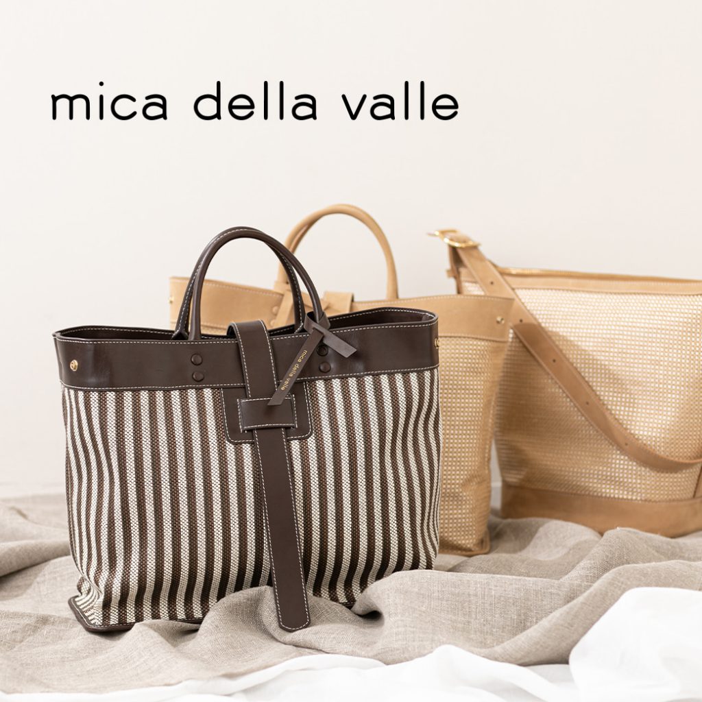 mica della valle(ミカ デラ ヴァッレ)』シーンレスで使える万能バッグ 