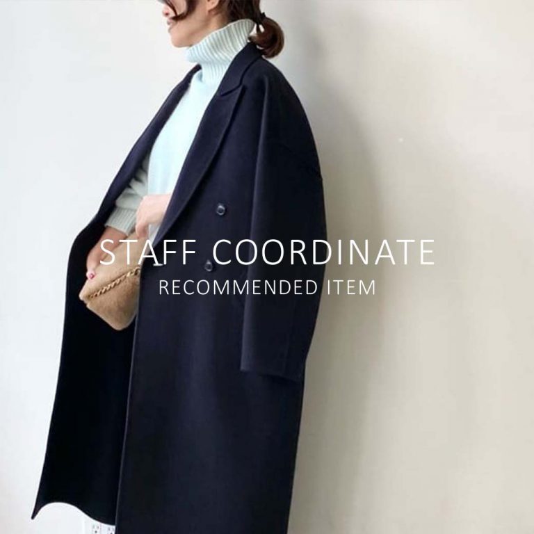 《STAFF COORDINATE》× RECOMMENDED ITEM NEWS Whim Gazette | ウィムガゼット